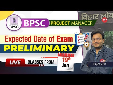 Expected date of BPSC Project Manager Preliminary exam 2026