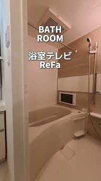 【ルームツアー】御堂筋線利用可能！タイムズもLUUPもある豪華新築1LDK #新築 #賃貸 #プレジオ