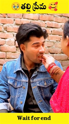 Most Interesting Facts In Telugu ✨ Amazing Facts In Telugu #amazingfacts #telugunews #telugu #facts