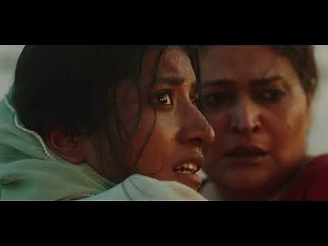 In Flames - Trailer HD