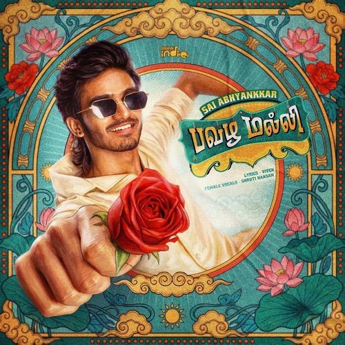 Pavazha Malli (2026) - Masstamilan