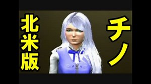 ゆっくり実況プロレス～ゴジラ開催！スーパープロレス大戦二次元#4