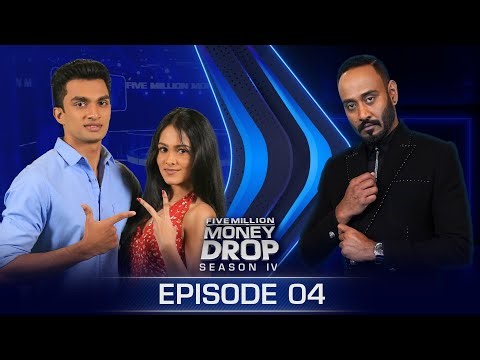 Rayan & Chathurya | Episode 04 | Five Million Money Drop | Sirasa TV