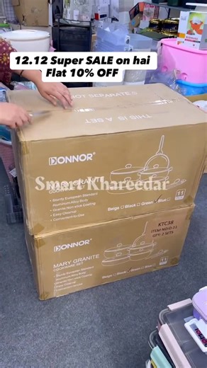 Smart khareedar on Instagram: "DONNOR Granite 11pc Cookware Set 🔴Whatsapp 👉wa.me/923117007664 🔴Website 👉smartkhareedar.com"