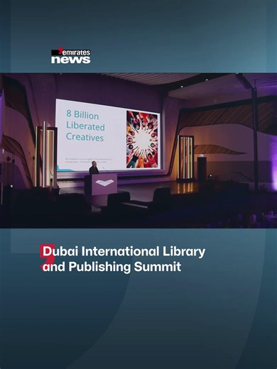 4K views · 208 reactions | The Dubai International Library and Publishing Summit, held at the Mohammed bin Rashid Library, brought together 80 speakers from 20 countries to discuss the future of libraries and publishing in the digital age, including the impact of artificial intelligence on creativity and the importance of collaboration and innovation in the industry. #EmiratesNews #DubaiOneTv #UAE #Dubai #News | Emirates News | Facebook