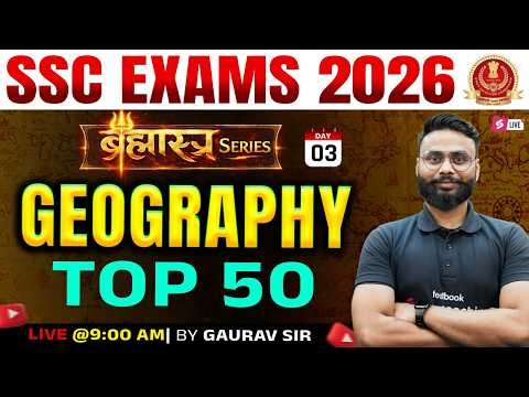 SSC Foundation GK GS 2026 | SSC Geography Previous Year Questions |Geography for SSC Exam Gaurav Sir