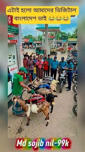 Dj Gan 📻Dj song 🎧Dj Antu, 📻Dj Aktar king , 🎧Dj Ayon, 📻Dj remix 🎧Dj Alamgir #Dance​​ #dj​​ #djworld