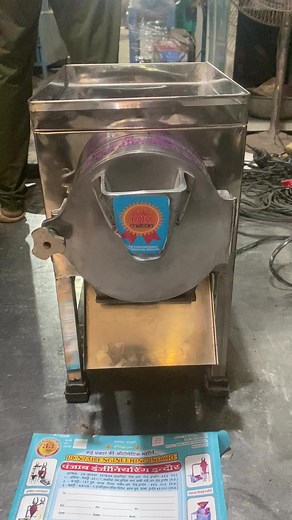 3.1K views · 18 reactions | Dry fruit chips machine , Badam Chips machine ☎️+91 90390 63289 | Punjab Engineering Corporation | Facebook