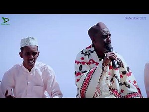 SALAAM CALAYK | Qasaid Cusub | Dandawi 2022