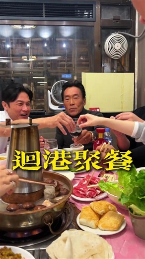 香港老饕探店：1964年风格的美食之旅