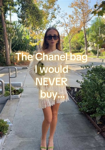 I said what I said. My least favorite Chanel bag 🫣 #chanel #overrated #chanelbag #luxuryfashion #designerbags