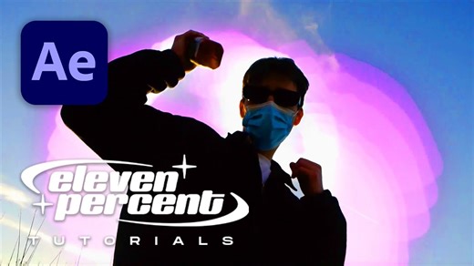 How to Create the Ghost Echo Trail Music Video Effect – After Effects Tutorial