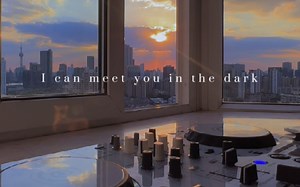 日出氛围感打碟｜Melodic Techno 未来感旋律科技律动电子