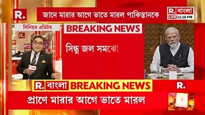 589K views · 8K reactions | Part 18 | Arun Bisai | Facebook