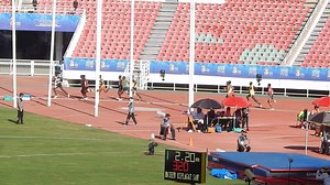2019 African Games - Men's 5000m - August 30 1. Robert Kiprop KEN 13:30.96 2. Edward Zakayo Pingua KEN 13:31.40 3. Richard Yator Kimunyan KEN 13:31.41 | African Athletics United