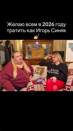 Filmy użytkownika mem_agent777 (@mem_agent777) związane z hasłem New Years Resolutions For 2026