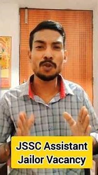JSSC Assistant Jailor Bharti 2025 🔥 | JAJCE Form Start | Salary, Eligibility & Last Date #ytshorts