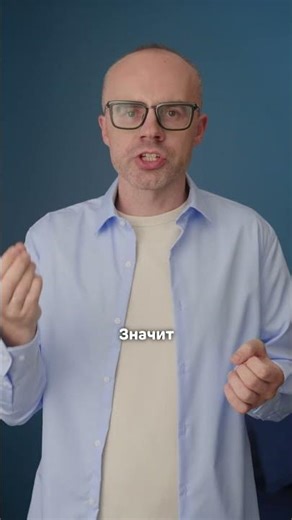 Английский язык бесплатно с нуля до продвинутого уровня