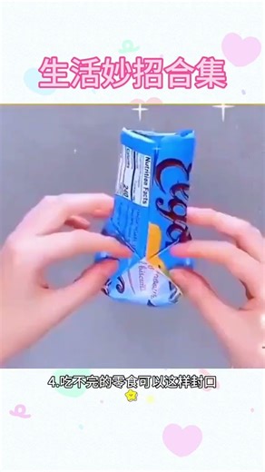 Top 10 Time-Saving Hacks for Busy Lives