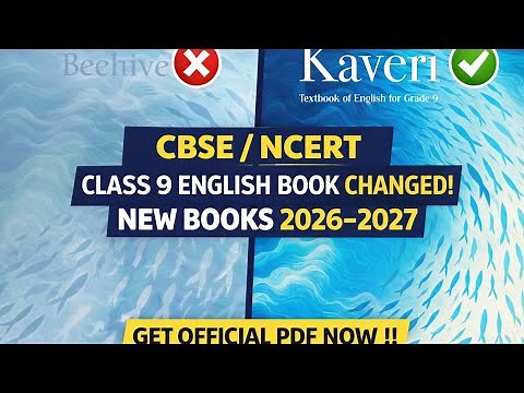 9th English kaveri New Text book 2026-2027 NCERT/ CBSE New textbook pdf download 🔥🔥