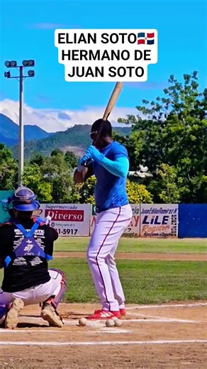 ELIAN SOTO EN EL HOME RUN DERBY 2025 EN AZUA🇩🇴 #beisbol