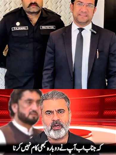 KEEP SUPPORT MY NEW ACCOUNT ! #malikfaheemkhokhar #todaylatestnews #today #growmyaccount #viralmyvideo