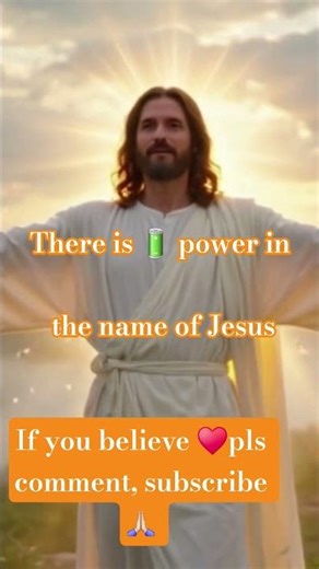 There Is Power in the Name of Jesus | Break Every Chain Worship Song