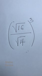 Evaluate the roots | Mathematics Genius