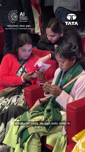 Tata AI Sakhi Immersion Program | #TataAtIndiaImpactSummit