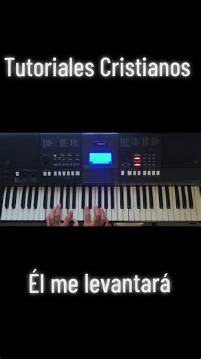 Adoración en un Minuto: Él Me Levantará