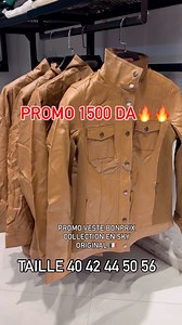 13K views · 911 reactions | PROMO 1500 DA Veste en Sky bon prix collection  Taille : 40 jusqu’à 56 ✅ Magasin à Boumerdes  Livraison sur les 58 wilayas  | Urban bourk Outlet | Facebook