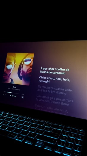 PNL: Béne - Écoutez le nouveau son du rap