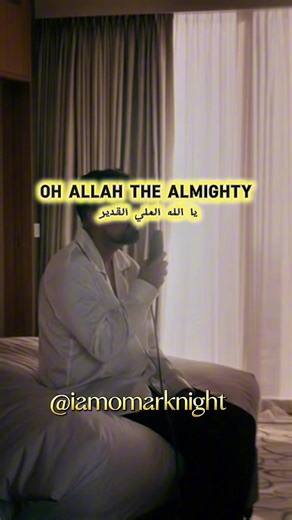 Zack Knight Hasbi Rabbi Jallalah - 2026 Ramadan Nasheed