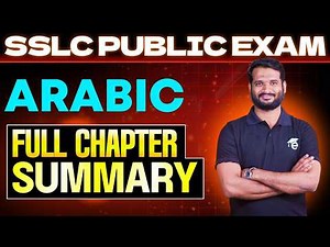 SSLC Arabic | Full Chapter summary | Eduport