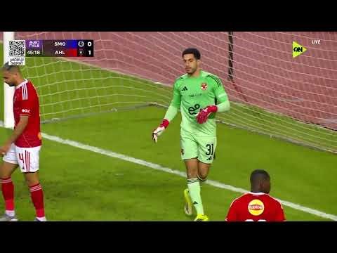 ملخص مباراة | سموحة - الأهلي | 1/0 | في الجولة الـ 19 من دوري نايل