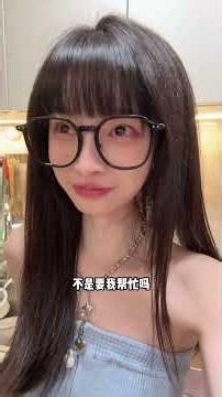 有句老话这么说的？抓住男人的心，要先…？ #做我的猫#吴予#dnf手游 #dnf手游70版本#70装