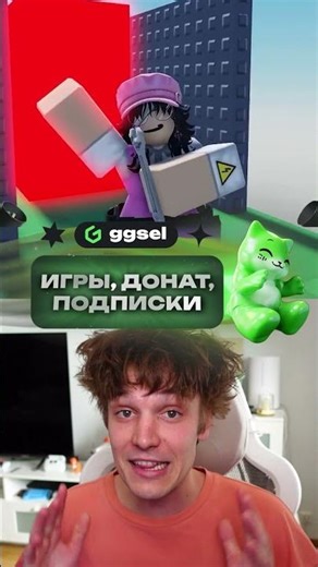 Roblox, but you can't jump 😱