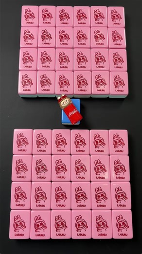 Labubu Mahjong on TikTok