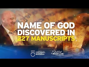 The name of God discovered in over 227 manuscripts!