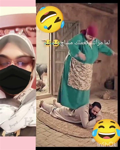 طلعت مرتو دير ليه مساج صدق هابط هو وياها عند جيران#اكسبلور #duet