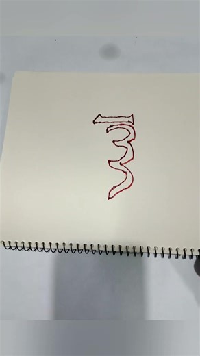 #artshorts #allah name calligraphy ❤️❤️❤️