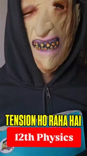 Giri Tutorials on Instagram: "😰 Tension ho raha hai? Toh sahi jagah aa gaye ho 😤🔥 📘 12th PHYSICS – Rotational Dynamics ONESHOT ⏰ Aaj LIVE | 7:30 PM sharp 📌 Board exam ke MOST IMP concepts 📌 Scoring numericals clear 📌 One-shot mein full clarity 💯 Exam paas aa raha hai… lekin aaj ka session tension killer hai 😎🚀 👉 Reel SAVE karo 👉 Apne Physics wale dost ko SHARE karo #12thphysics #rotationaldynamics #physicslive #boardexam2026 #gdamaharashtra"