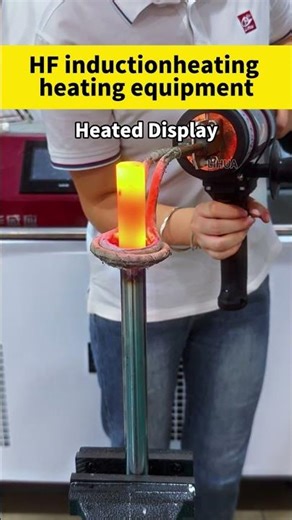 High-frequency induction heating equipment: Heating demonstration