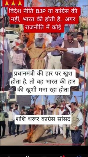 #radheradhe 🥰♥️🙏 #radha Krishna Krishnaradha #radhakrishna