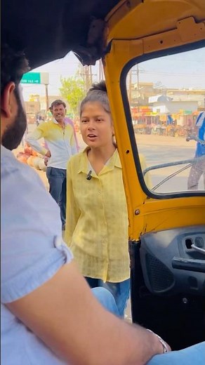 इंदौर जाने का भाड़ा 😀😀 wait for end #comedy #funny of