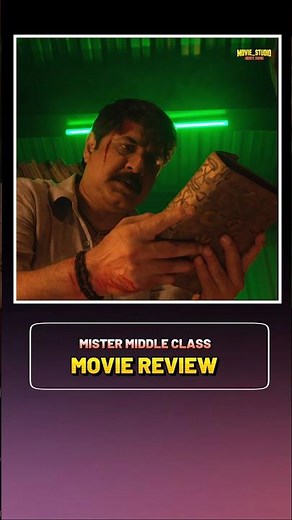 Mister Middle Class Movie Review | Hit or Flop? #srikanth #review #shorts #youtubeshorts