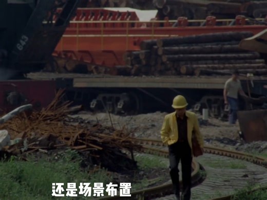 37年前差点被禁的电影，为上映修改67处，现在很难拍出了！