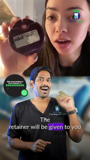 வேற கிளினிக் ல ரீடைனர் வாங்கிக்கலாமா? - Can we get retainer from some other clinic | Denta Kings