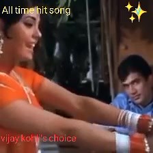 FILM- DO RAASTE (1970) MUSIC- LAXMIKANT PYARELAL LYRICIST- ANAND BAKSHI SINGER- LATA MAGESHKAR CAST- RAJESH KHANNA & MUMTAZ | Vijay kohli's Choice