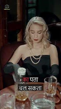 🤯 99% लोग नहीं जानते रंगों के ये रहस्य | Mind-Blowing Facts